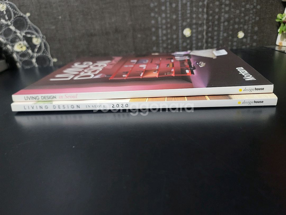 디자인 잡지 2권 일괄--1