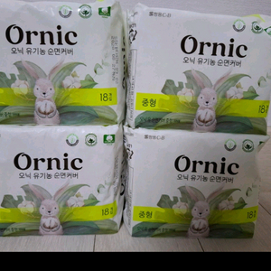 최고급 생리대, 첫생리 선물, 올 순면, NON sap 안심결제