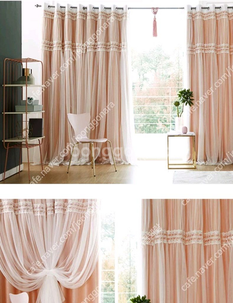 한스 특대형 암막커튼 예쁜 레이스커튼 침실 거실 암막커튼 세트 #새상품#--0