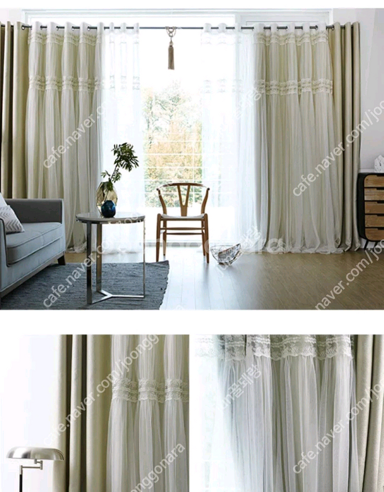 한스 특대형 암막커튼 예쁜 레이스커튼 침실 거실 암막커튼 세트 #새상품#--1