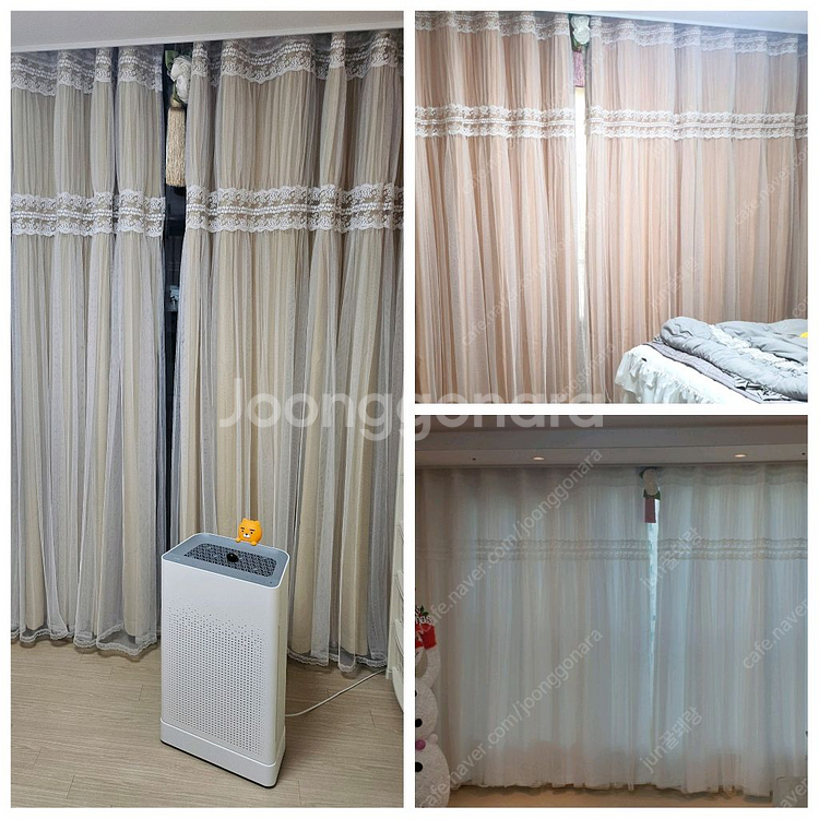 한스 특대형 암막커튼 예쁜 레이스커튼 침실 거실 암막커튼 세트 #새상품#--7