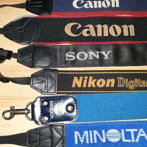 잡다한 구형 카메라 스트랩 일괄