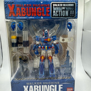 반다이 미아 시리즈 자붕글 액션 피규어