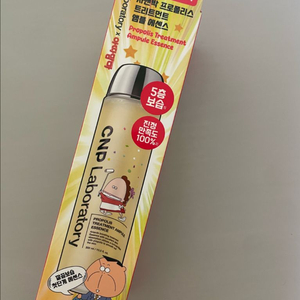 [새제품]CNP차앤박/아따맘마 대용량한정/프로폴리스앰플에센스 300ml