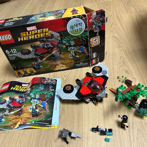 레고 마블 슈퍼히어로 가디언즈 갤럭시 레비져의 공격(76079)