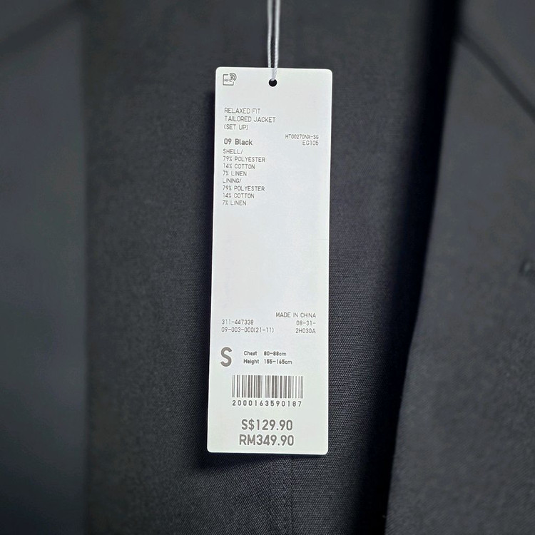 S] 유니클로 U 릴랙스피트 테일러드 재킷 르메르 협업 자켓 블랙 #AH--4