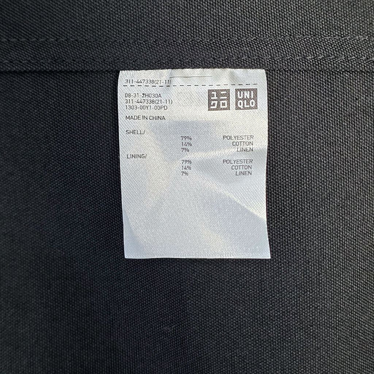 S] 유니클로 U 릴랙스피트 테일러드 재킷 르메르 협업 자켓 블랙 #AH--8