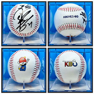 OB베어스 박철순 레전드 친필싸인볼