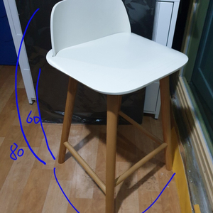 모던 스타일 목재 둥근등받이 바의자(2개 일괄)