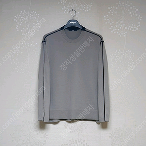 시스템옴므 울 스판 니트