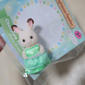 실바니안 초콜릿 토끼 아기공주 요정드레스 이미지