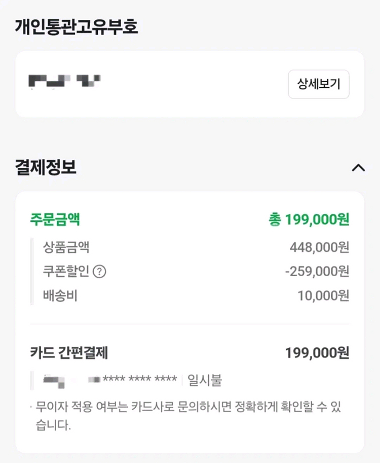 정품 버버리 로고 볼캡 새상품--9