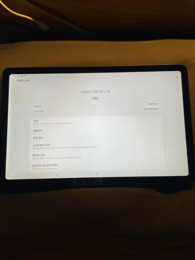 갤럭시탭 S6 Lite 블랙--2