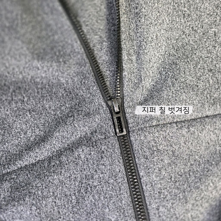 [M] 아디다스 스포츠 스웨트 후드집업 블랙/그레이 계열 #AH--6