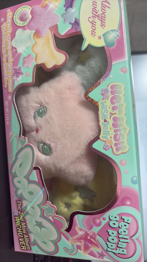 팝츄 띠부씰 재희/ 포카 재희인데 다른 포카 더 드릴게요 이미지