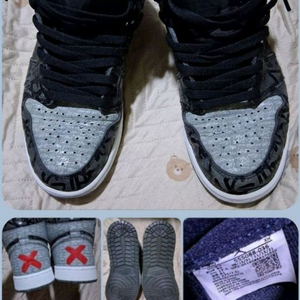 에어 조던 1 레트로 하이 OG 리벨리어네어 270(275) 택비포함