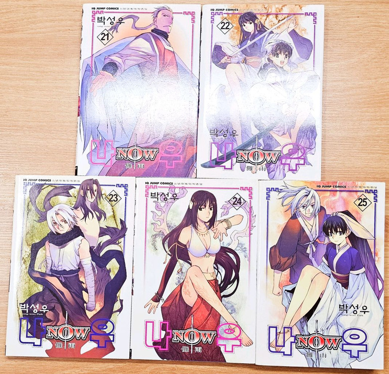 나우 Now 21~25 박성우 소년 만화 천랑열전 제로 페이건즈 고전--1