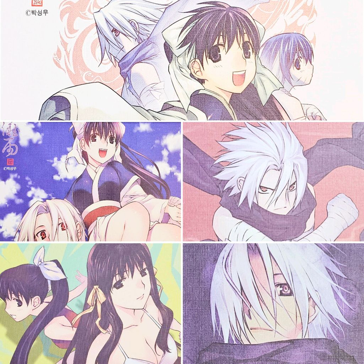 나우 Now 21~25 박성우 소년 만화 천랑열전 제로 페이건즈 고전--5