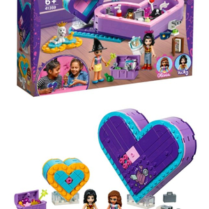 레고 페렌즈 하트박스 41359