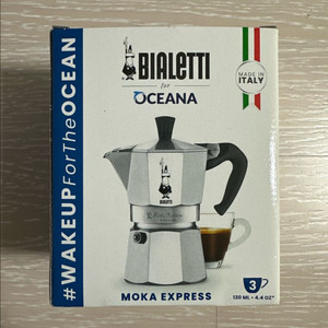 비알레띠 모카포트 3컵