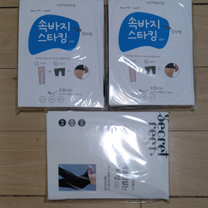 시크릿레스트 스타킹속바지+배조임없는 스타킹 3종