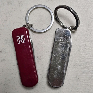 헹켈 손톱깎이 미니툴 일괄