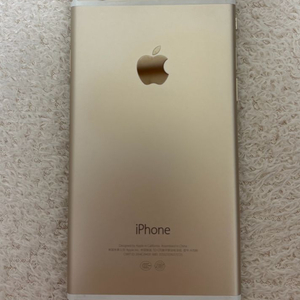 아이폰 6 골드 a급