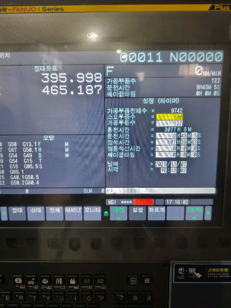 2021년 두산 PumaGT2100 CNC 선반 매각합니다 이미지