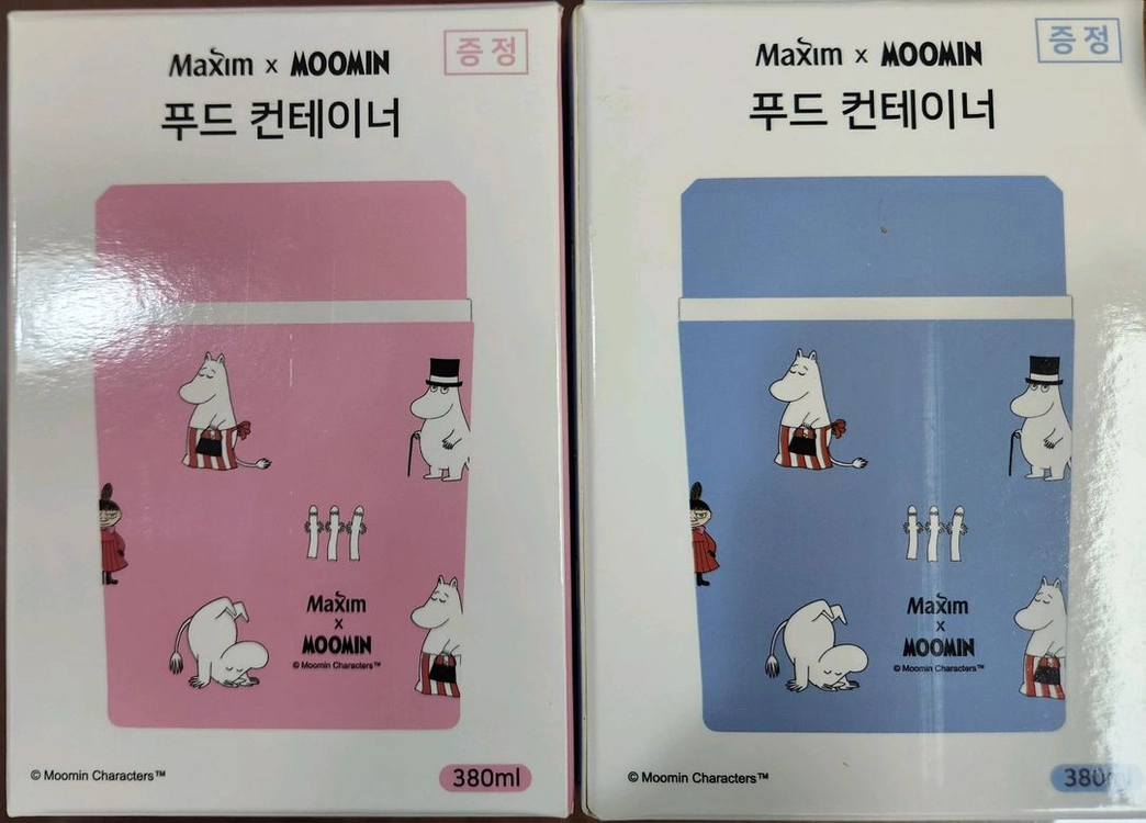 맥심 사은품 무민 캐렉터 푸드컨테이너 보온병 죽통 이미지