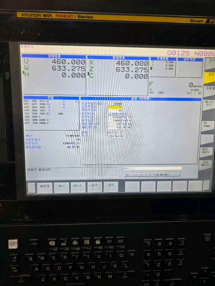 2023년식 현대위아 HD2600 10인치 CNC 신품급 판매해요 이미지