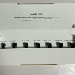 다니엘트루스 디스커버리 7종 세트