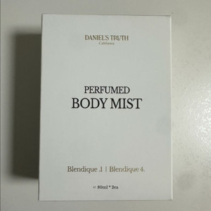 다니엘트루스 바디미스트 세트