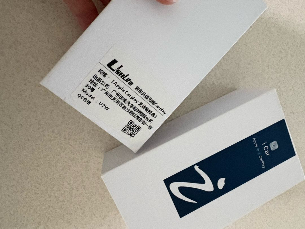 볼보 iCar는 애플 카플레이--2