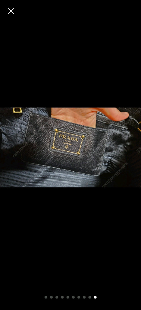 프라다탑핸들 여성가방 사피아노 가방 상태좋은 250만원 사이즈3527--9