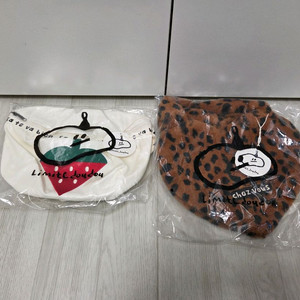 리미떼두두가방 새상품
