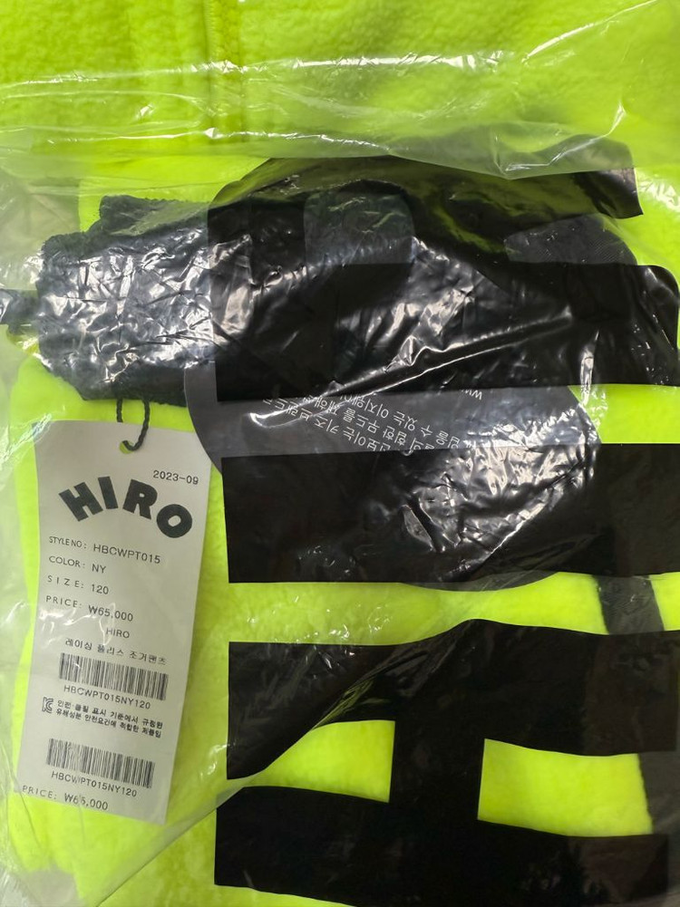 히로 레이싱 플리스 셋업 미시착 새상품 120--3