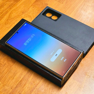 겔럭시 S24 울트라 티타늄 그레이 256GB 자급제