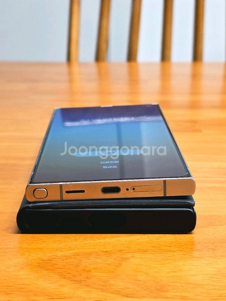 겔럭시 S24 울트라 티타늄 그레이 256GB 자급제--4