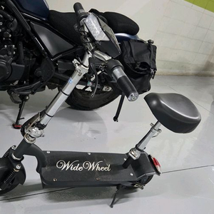 wide wheel 전동 킥보드