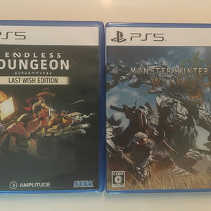 ps5 타이틀 몬스터헌터 와일즈,엔드리스던전 일본판 일괄판매(몬헌 와일즈)