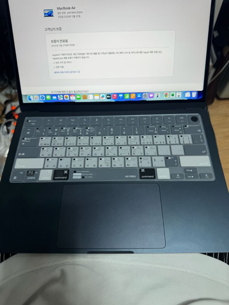 맥북에어 M2 13인치 8GB/256GB--1