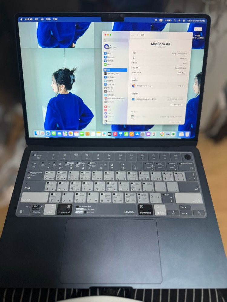 맥북에어 M2 13인치 8GB/256GB--4