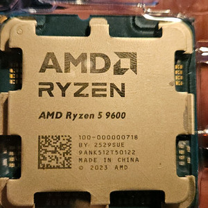 라이젠 9600 CPU 대원 정품