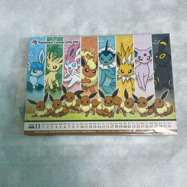 이삭토스트 이브이 님피아 뱃지 1탄 포켓몬 증명사진 덤 이미지