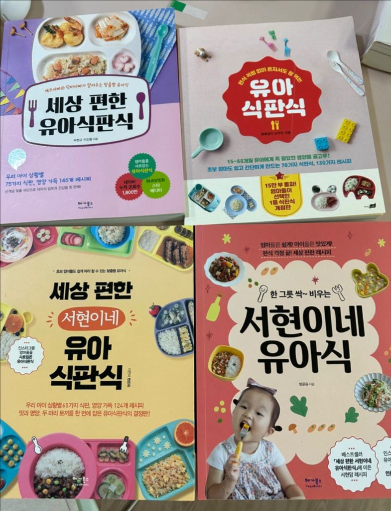 에버랜드 및 캐리비안베이에서 사용가능한 모바일 베이코인 | 중고나라 - 안심되는 중고거래