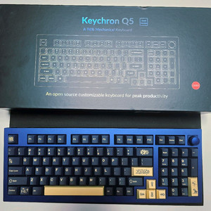 키크론 Q5 노브 96% 키보드