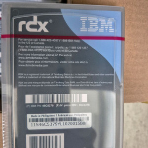 RDX 500G 데이터 카트리지