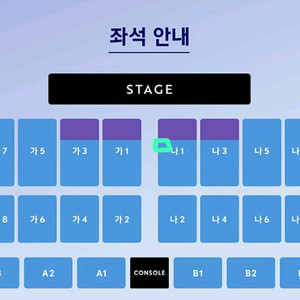 2025 이문세 부산콘서트 좋은자리 양도 이미지