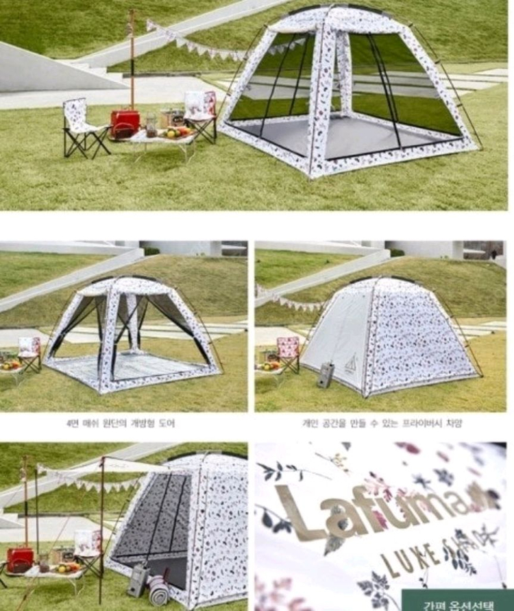 캠핑용품 세트 (텐트+가방+바베큐용품) 이미지