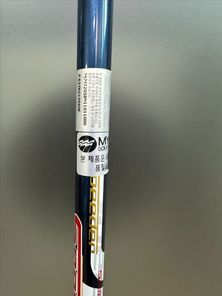 타이틀리스트 ts2 드라이버 이미지